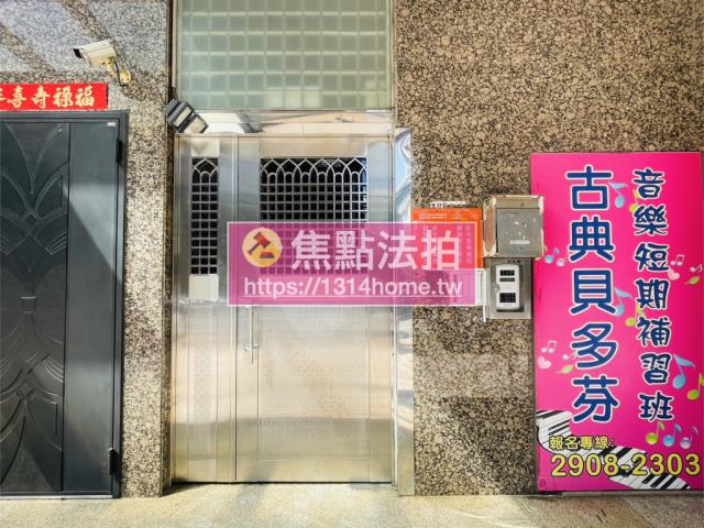 新莊法拍法拍屋-5