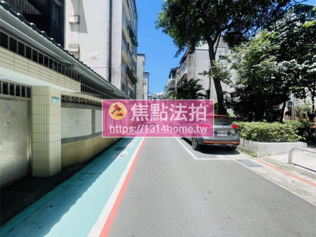 大安區法拍屋法拍-9