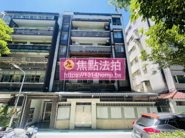 大安區法拍屋法拍-0