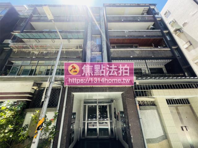 大安區法拍屋法拍-1