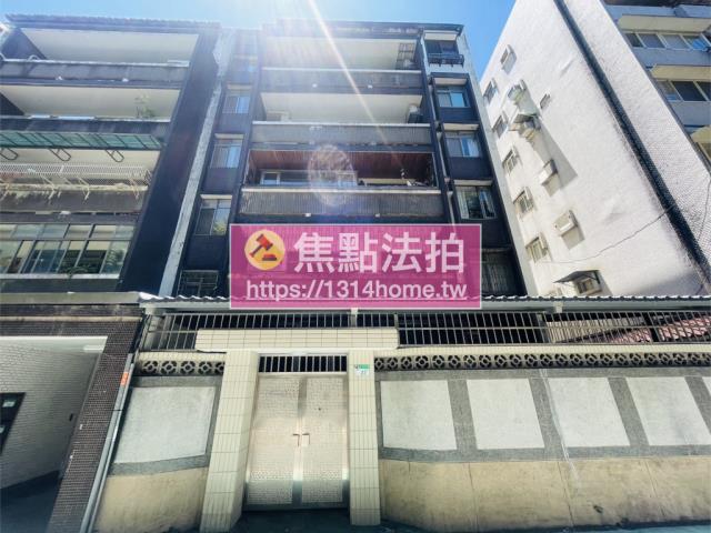 大安區法拍屋法拍-4