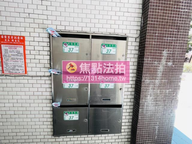 大安區法拍屋法拍-6