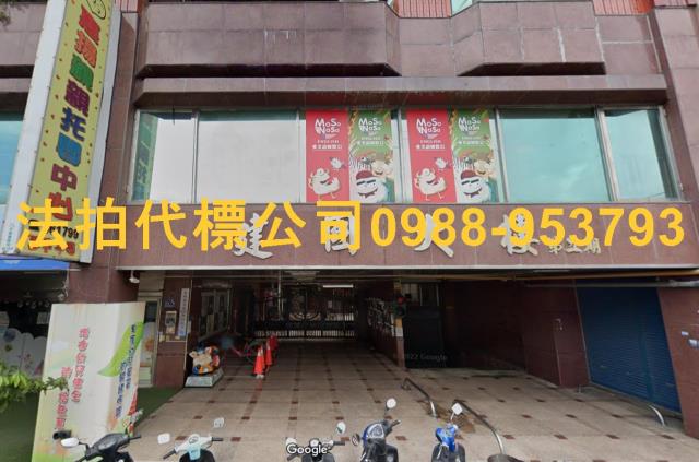 苗栗法拍法拍屋-0