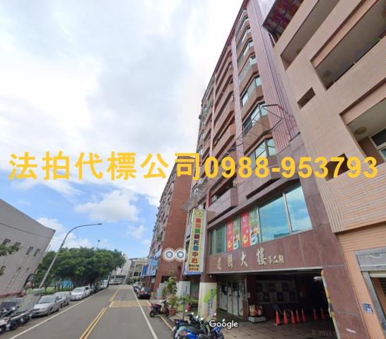 苗栗法拍法拍屋-3