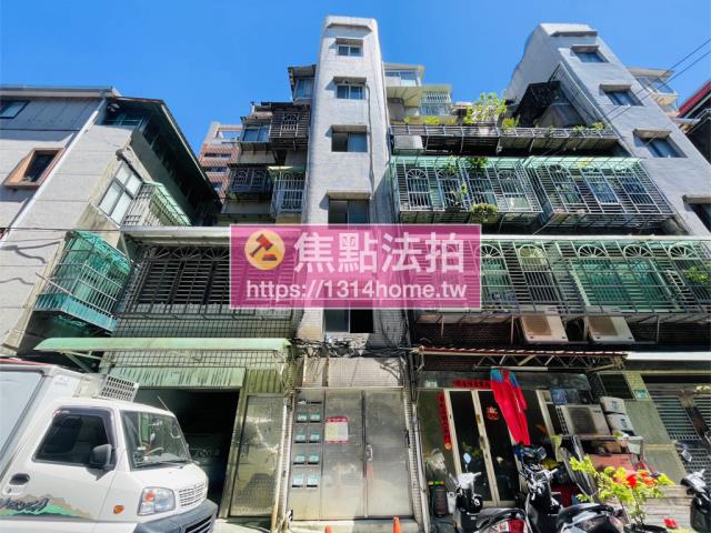 台北法拍屋法拍-0