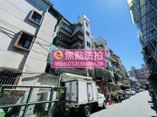 台北法拍屋法拍-2