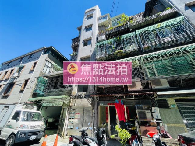 台北法拍屋法拍-3