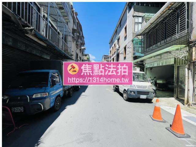 台北法拍屋法拍-5