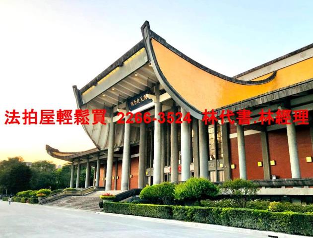 台北大安區法拍法拍屋-10