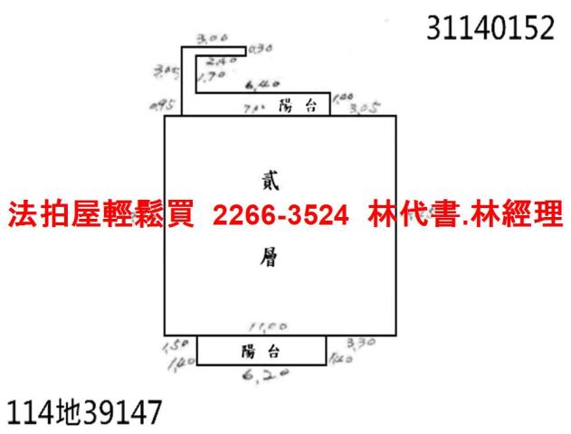 台北大安區法拍法拍屋-12