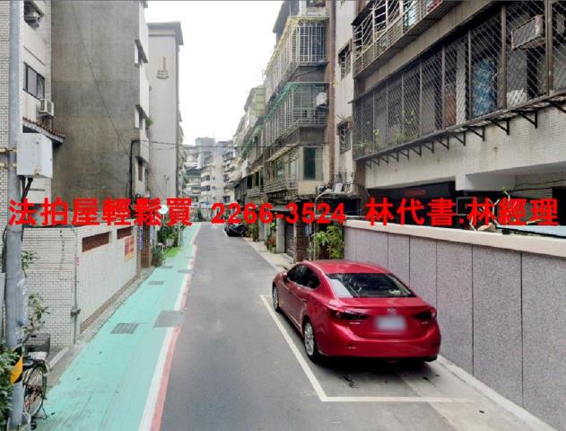 台北大安區法拍法拍屋-5