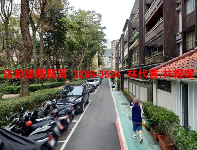 台北大安區法拍法拍屋-6
