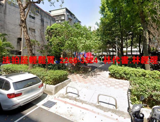 台北大安區法拍法拍屋-7