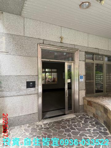 新北永和法拍屋拍賣-1