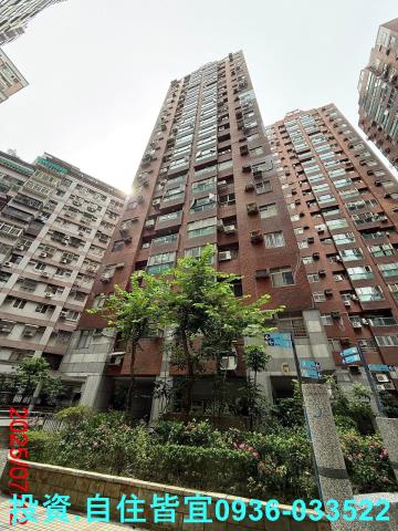 新北永和法拍屋拍賣-2