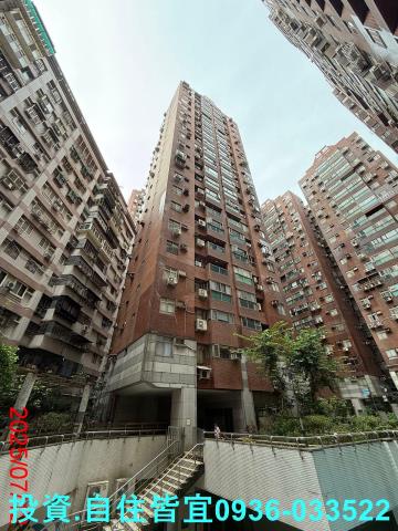 新北永和法拍屋拍賣-3