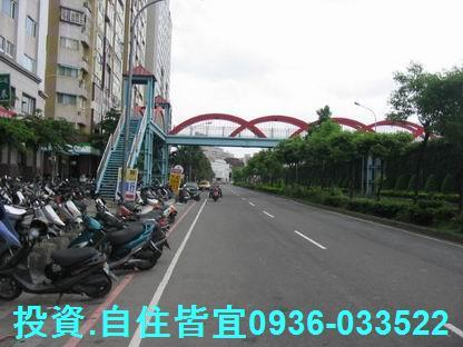 新北永和法拍屋拍賣-6