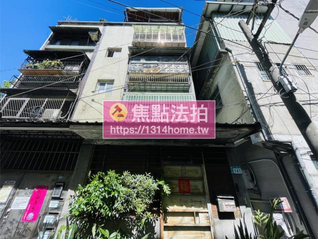 新北板橋法拍法拍屋-1