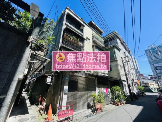 新北板橋法拍法拍屋-2