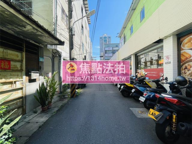 新北板橋法拍法拍屋-5