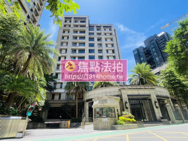台北內湖法拍法拍屋-0