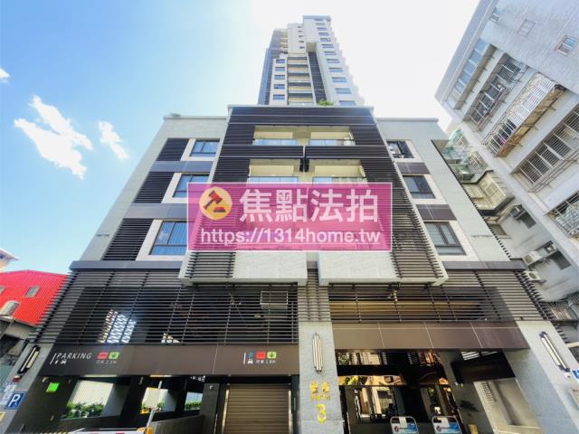 新北三重法拍屋拍賣-0