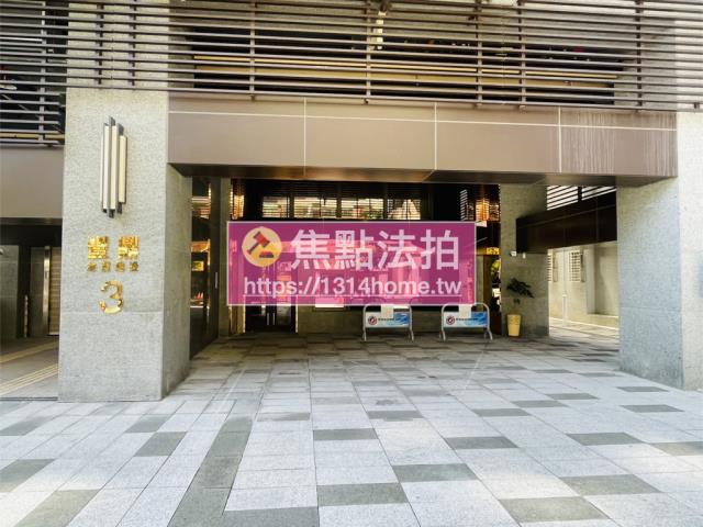 新北三重法拍屋拍賣-4