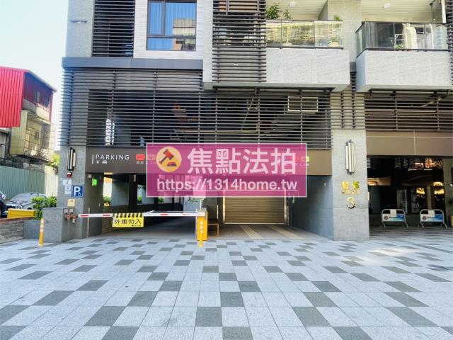 新北三重法拍屋拍賣-5