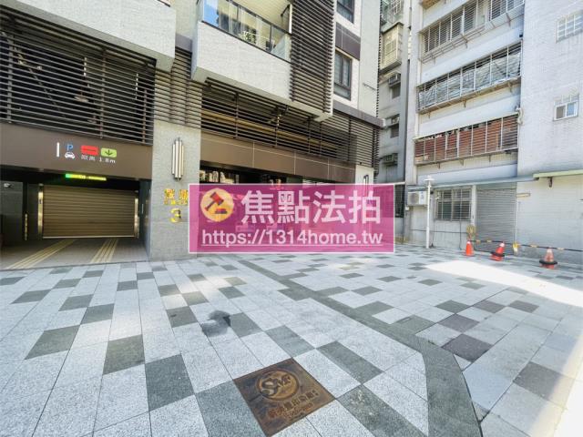 新北三重法拍屋拍賣-6