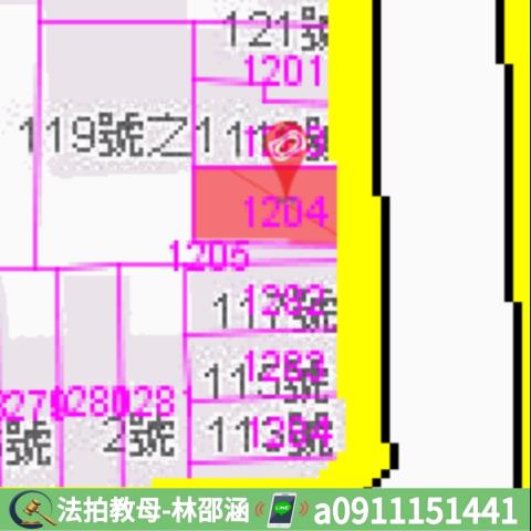 台南東區法拍屋法拍-7