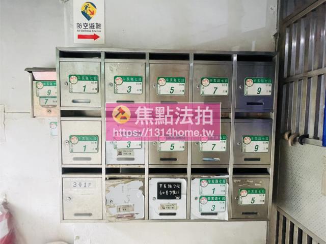 台北文山區法拍屋法拍-9