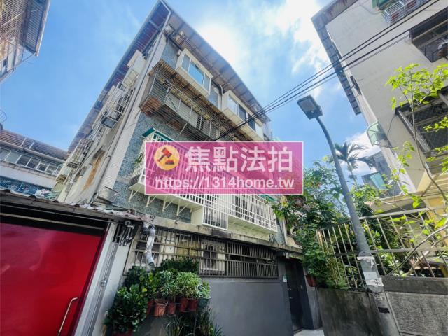 台北文山區法拍屋法拍-0