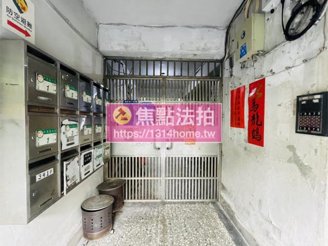 台北文山區法拍屋法拍-3