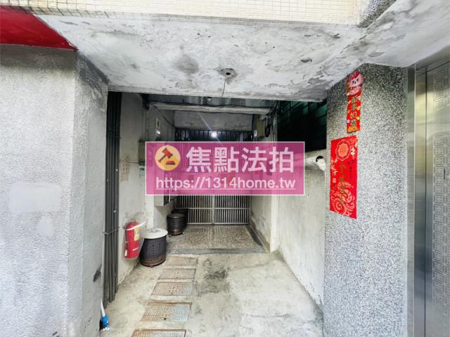 台北文山區法拍屋法拍-5