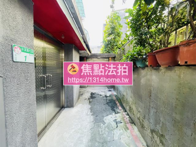 台北文山區法拍屋法拍-7