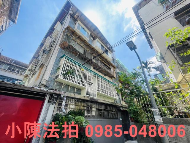 台北文山區法拍屋法拍-3