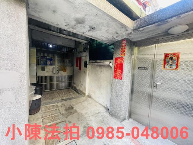 台北文山區法拍屋法拍-6