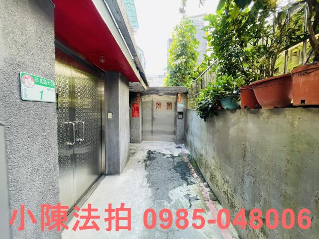 台北文山區法拍屋法拍-7