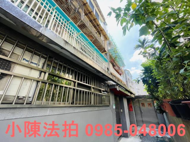 台北文山區法拍屋法拍-1