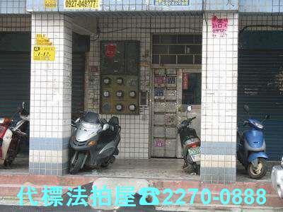 桃園中壢法拍屋法拍-0