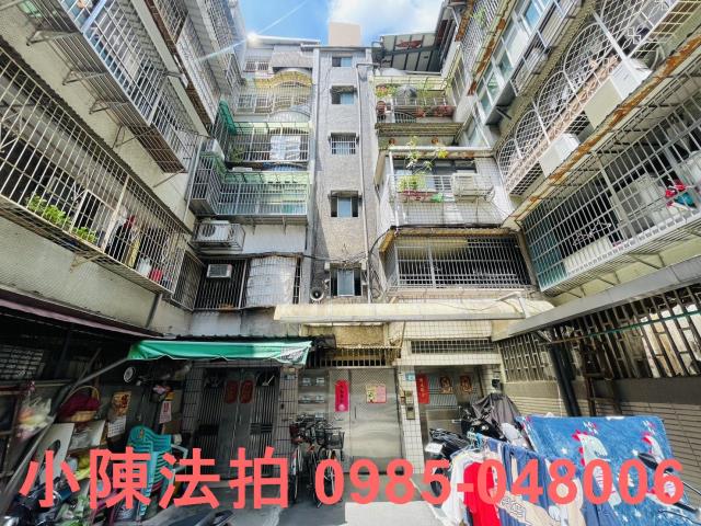 新北板橋法拍屋拍賣-0