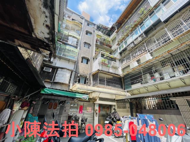 新北板橋法拍屋拍賣-1