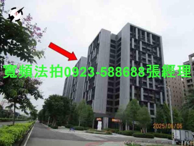 烏日法拍法拍屋-1