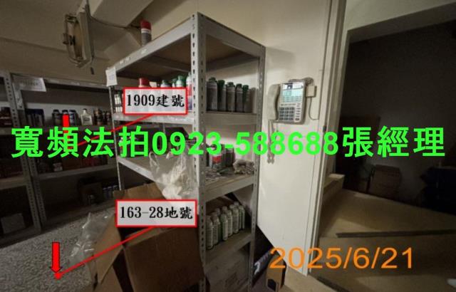 北屯法拍法拍屋-3