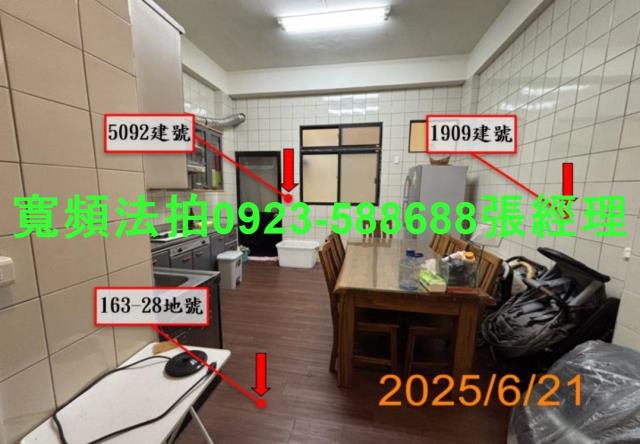 北屯法拍法拍屋-4