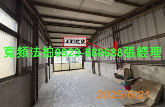 北屯法拍法拍屋-5