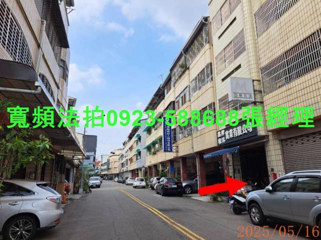 北屯法拍法拍屋-7