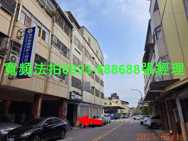 北屯法拍法拍屋-8
