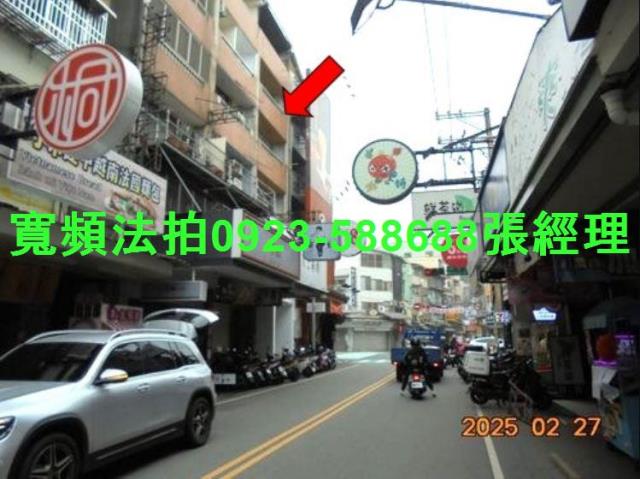 西屯法拍屋法拍-1
