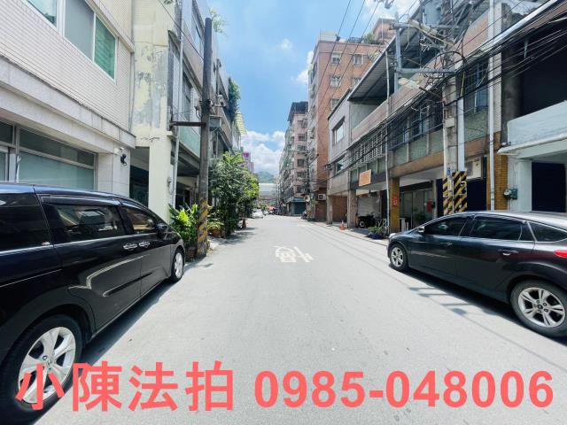 土城法拍屋法拍-8